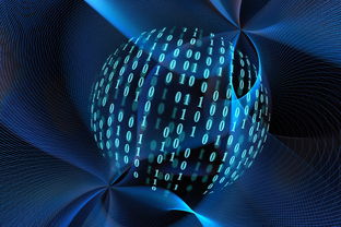 米兰体育APP在线-中国篮球联赛数字媒体传播策略研究,篮球大数据平台